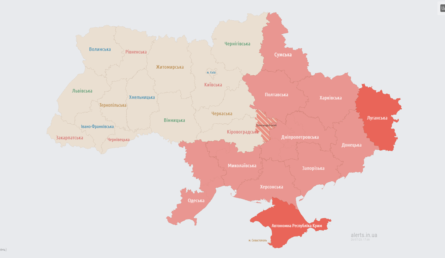 В ряде регионов Украины объявили воздушную тревогу: россияне запустили ракеты
