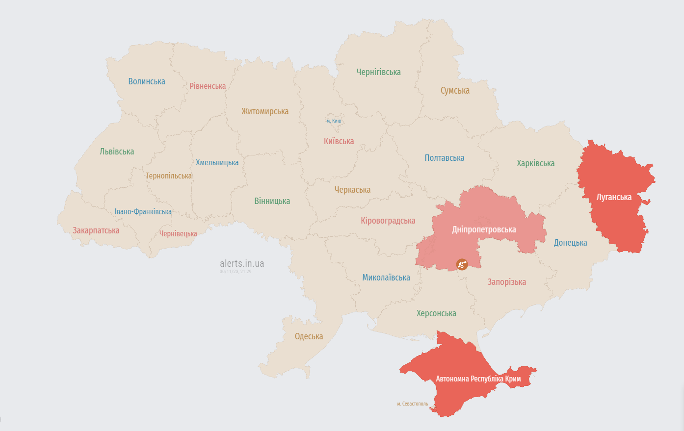 Оккупанты запустили "Шахеды" по Украине с юга