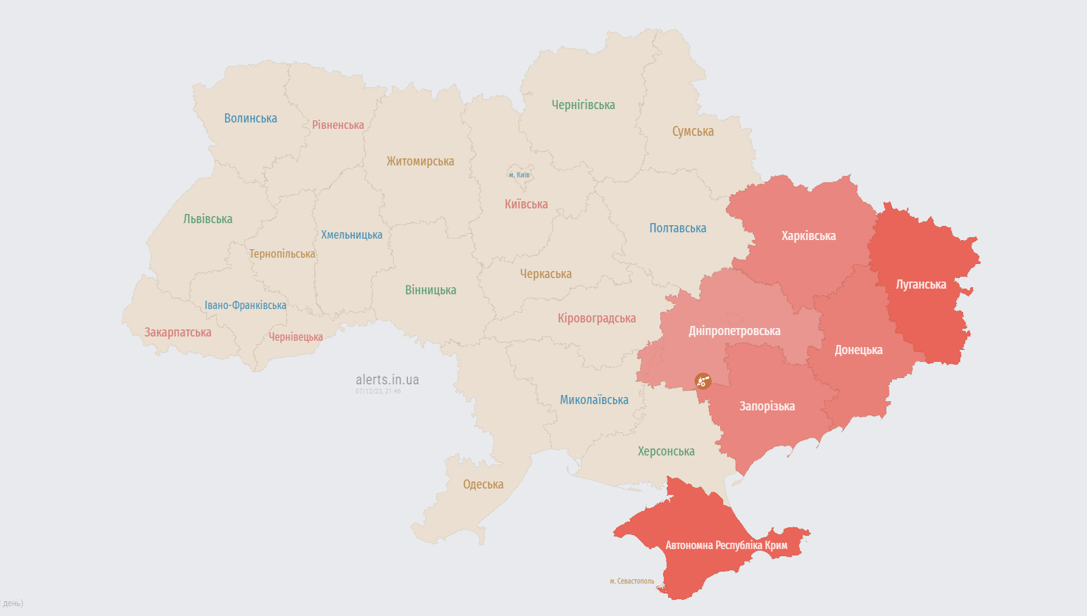 Росія запустила кілька груп "Шахедів" по Україні: де їх помітили