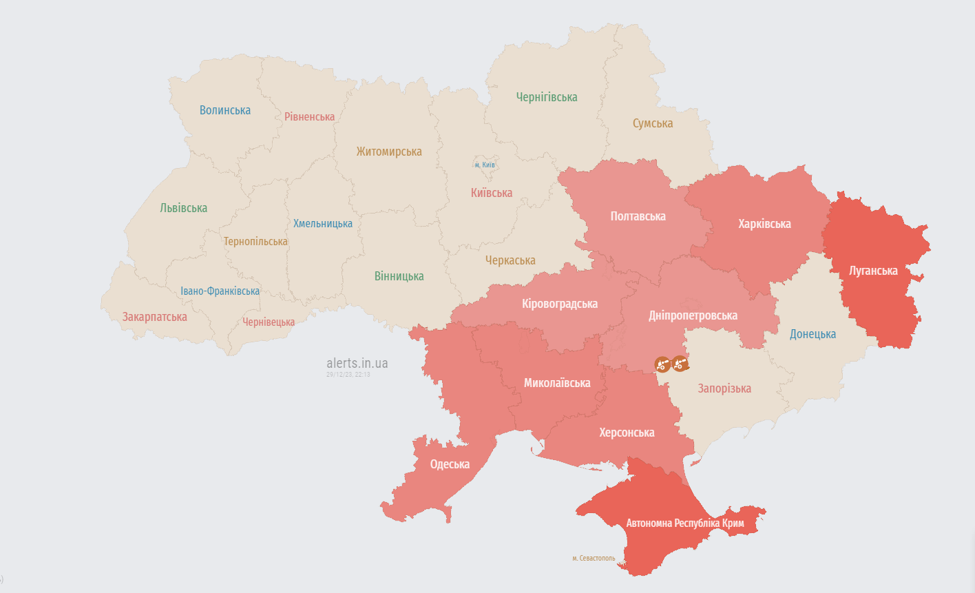 "Шахеды" и угроза баллистики. Россияне снова атакуют Украину с воздуха