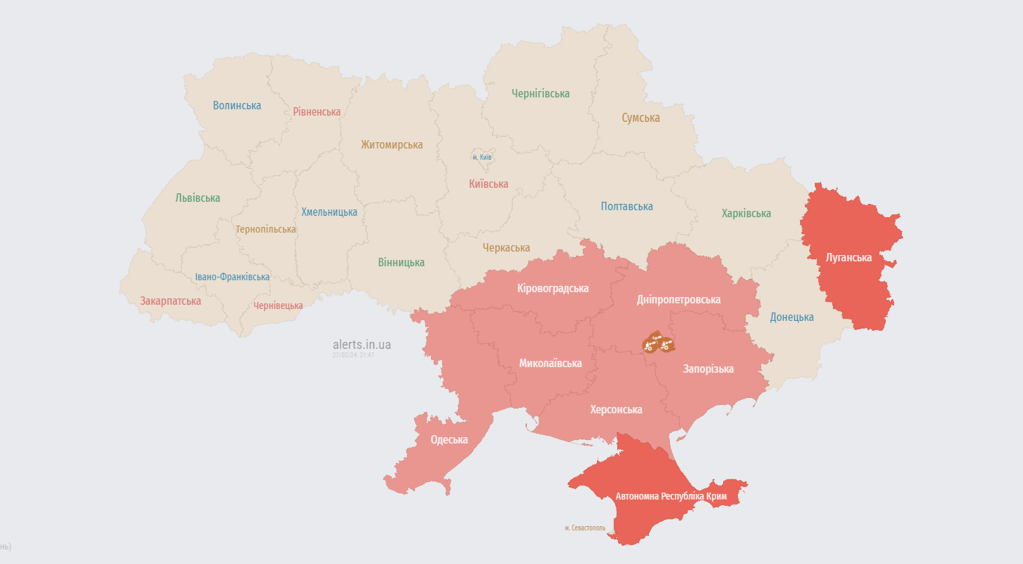 Росіяни запустили "Шахеди" по Україні: де є загроза