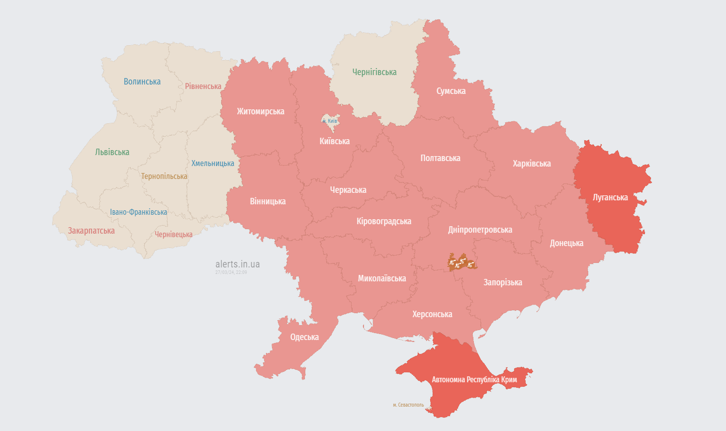 У Києві та низці регіонів України повітряна тривога: росіяни підняли Ту-22м3