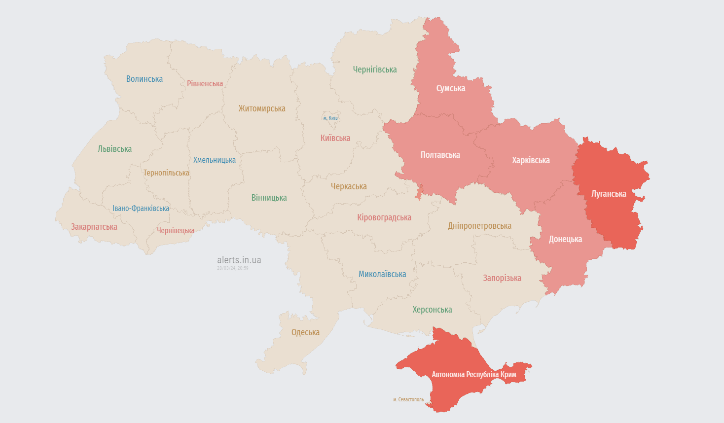 Окупанти запустили "Шахеди" по Україні: де фіксують дрони