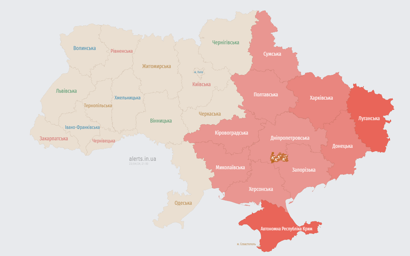 В ряде регионов Украины объявили воздушную тревогу: есть угроза "Шахедов" и ракет