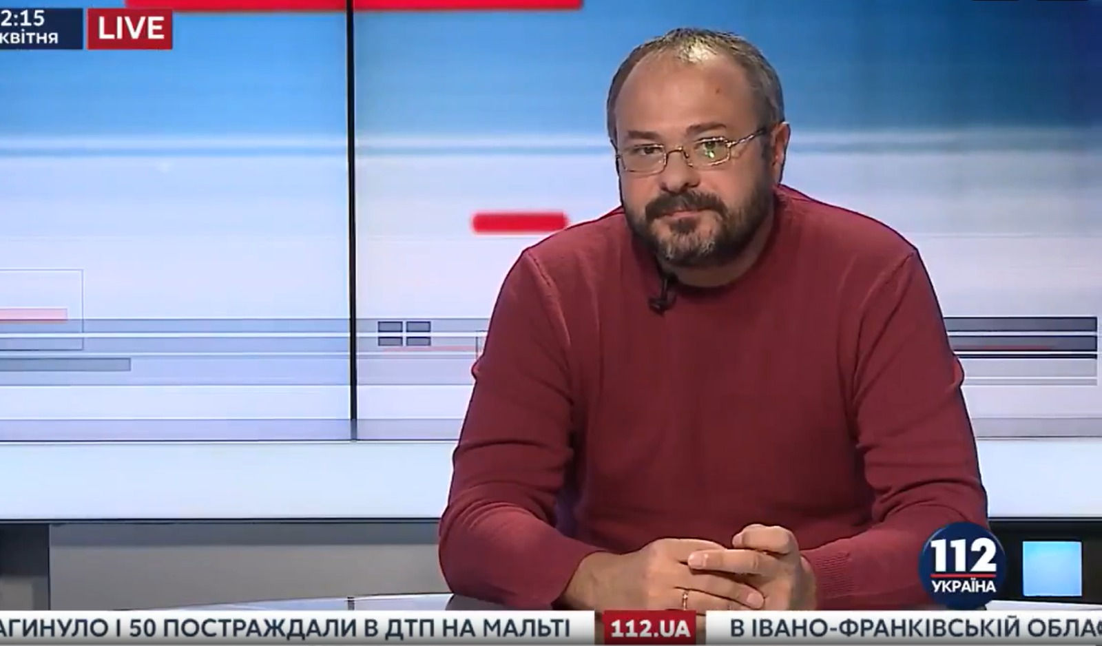 СБУ задержала "политэксперта" из медиапула Медведчука, который призывал сдаться России