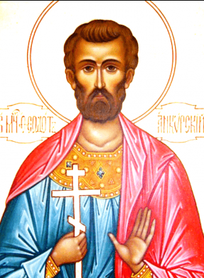 Церковный праздник 7 ноября: почему нельзя плакать в подушку