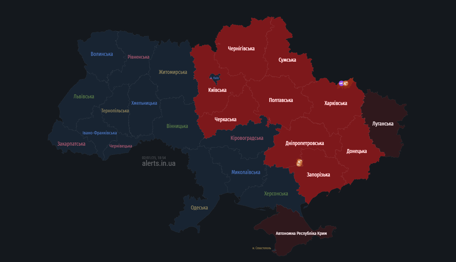 У низці областей України оголосили тривогу через загрозу балістики