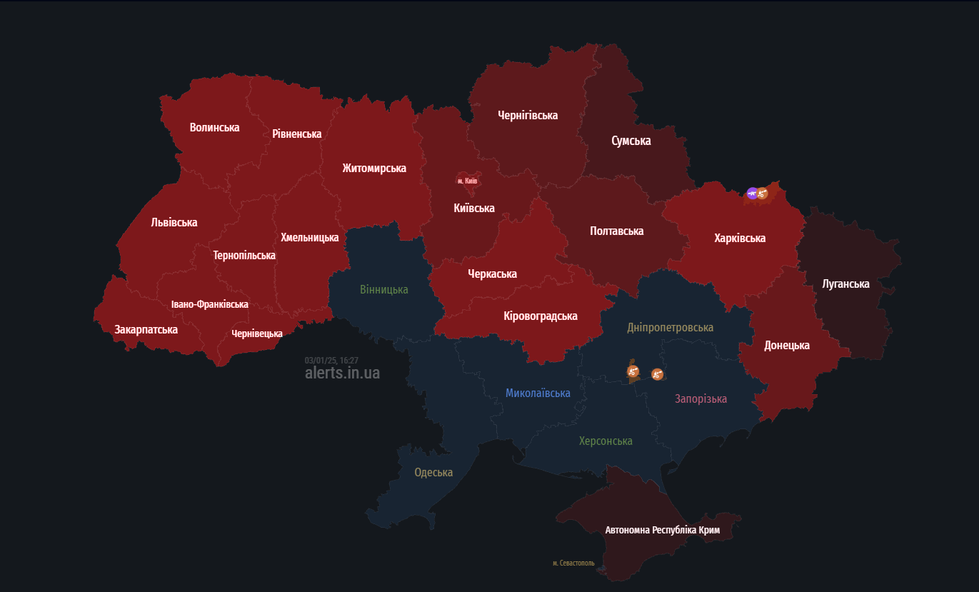 У Києві та низці областей оголосили тривогу через загрозу балістики з Курська