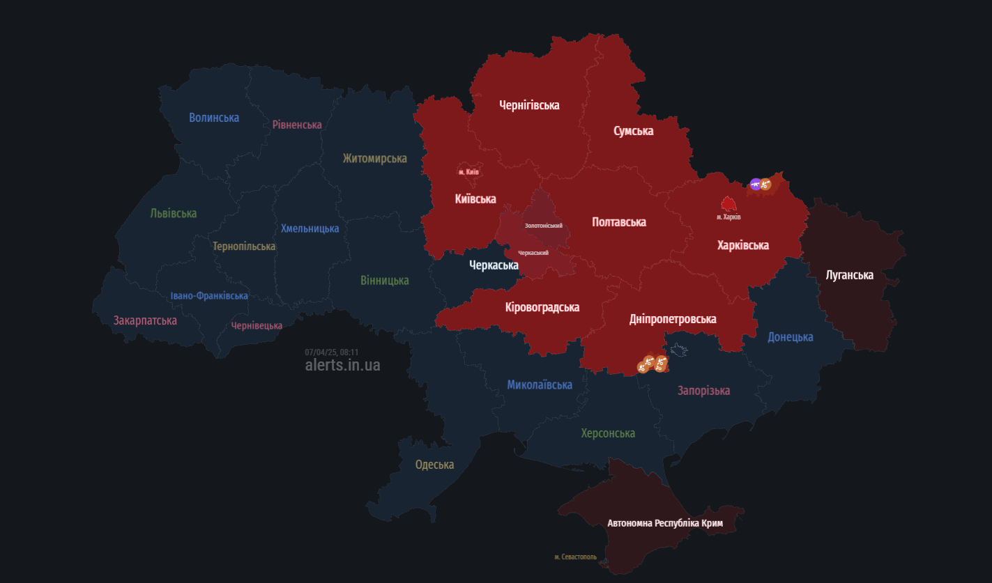 У Києві та низці областей оголошено повітряну тривогу: що відомо