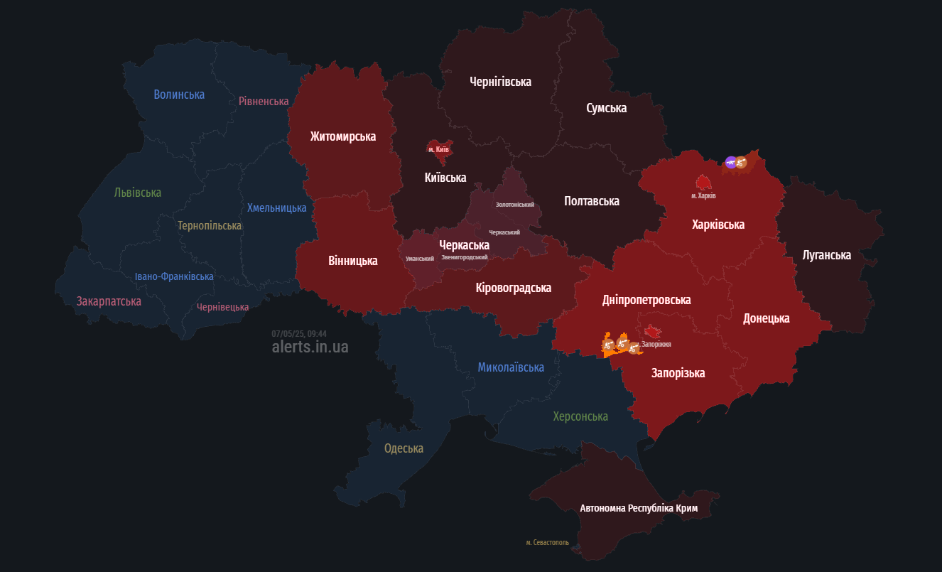 У Києві та низці областей повітряна тривога: що відомо