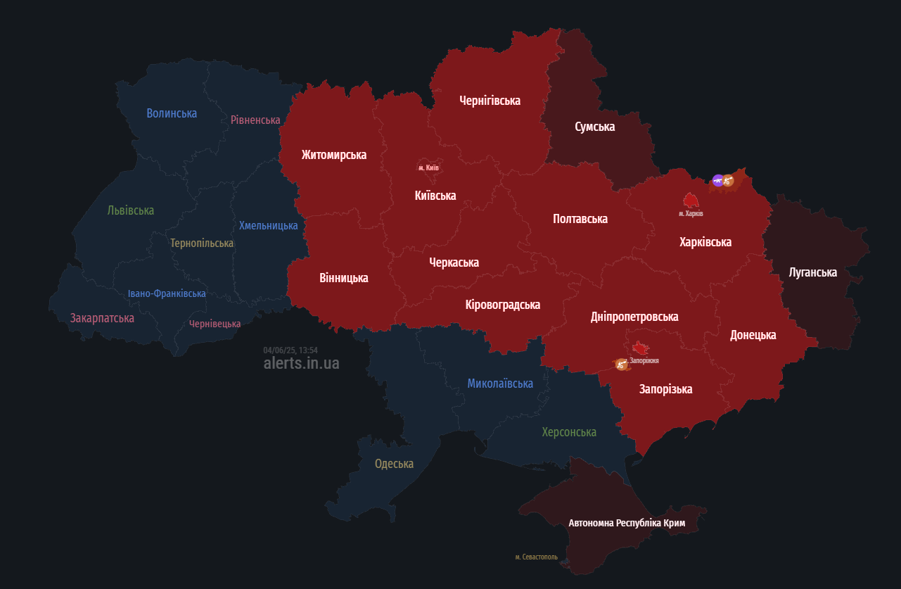 У Києві та низці областей оголошено повітряну тривогу: що відомо