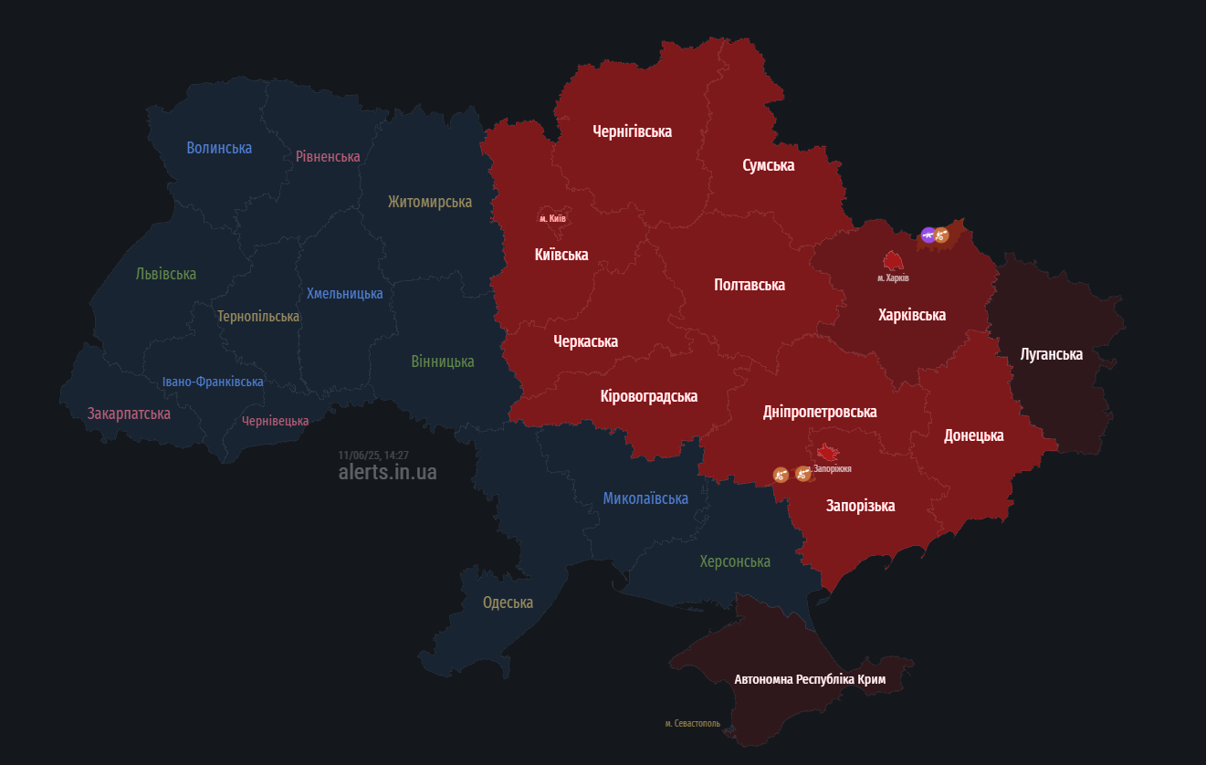 У Києві та низці областей оголошено повітряну тривогу, попереджають про загрозу балістики