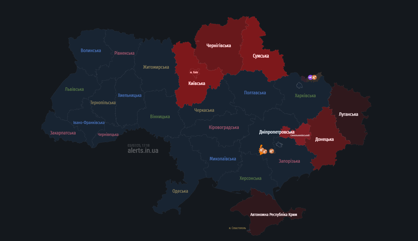У Києві та кількох областях оголосили тривогу: у чому причина