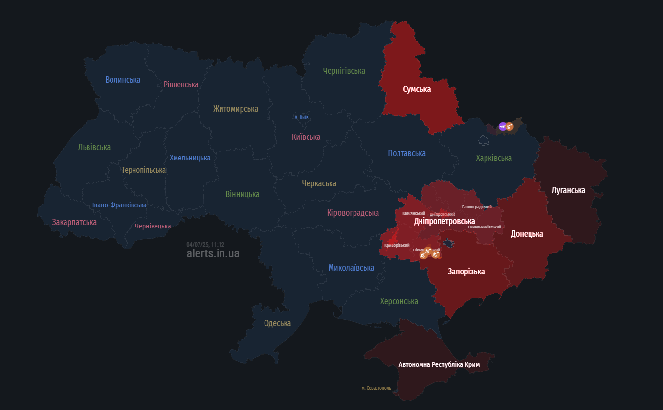 В Днепре прогремел взрыв: что известно