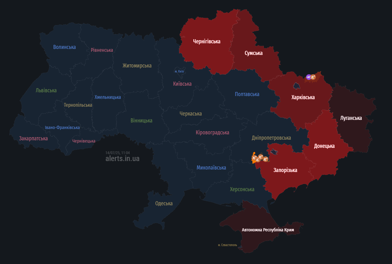В Сумах прогремел взрыв: что известно