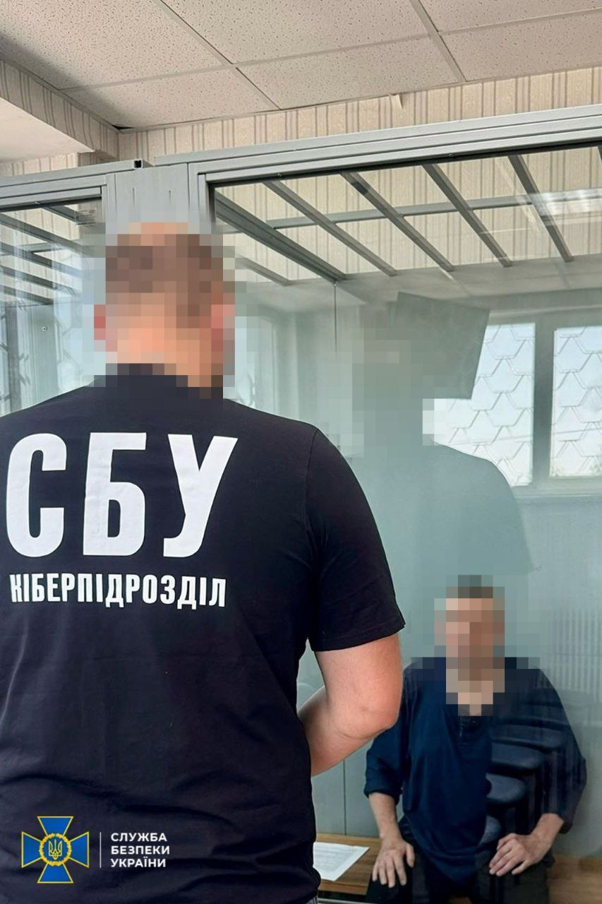 Готовил новые удары по Харькову. СБУ разоблачила бывшего актера детского театра