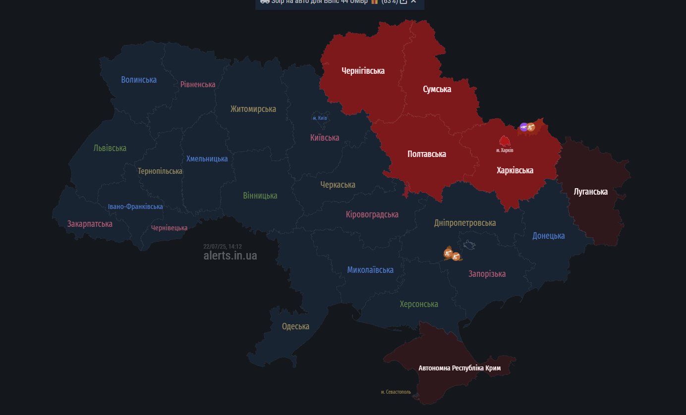 Росіяни атакували дронами Суми, є пошкодження навчального та медичного закладів