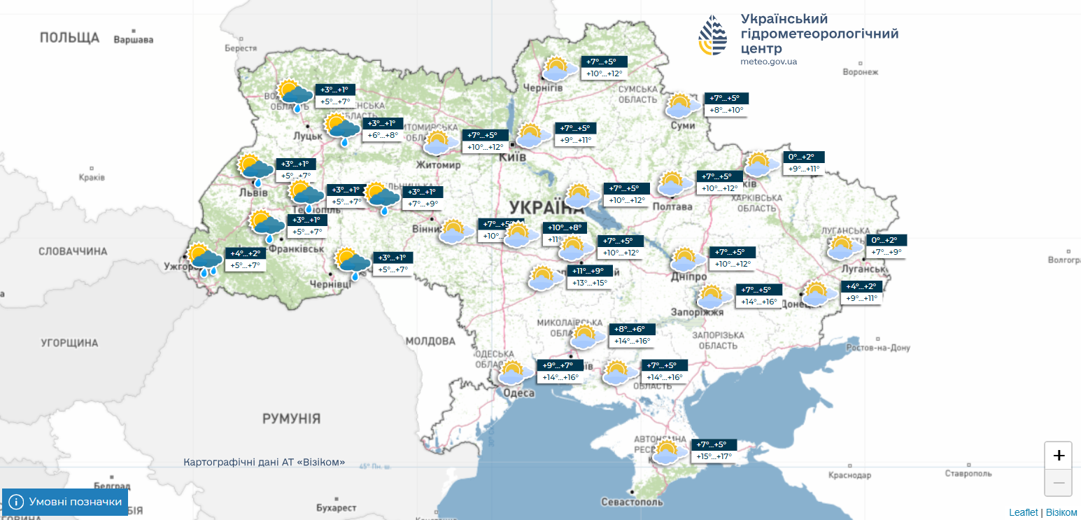 Дожди и мокрый снег: какой будет погода в Украине на следующей неделе (карты)