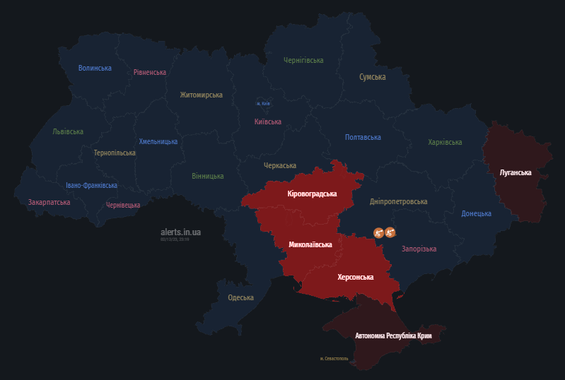Росіяни запустили "Шахеди" по території України: які області під загрозою