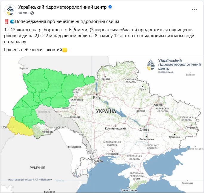 Синоптики попередили про небезпеку: де в Україні завтра негода та коли знову похолодає