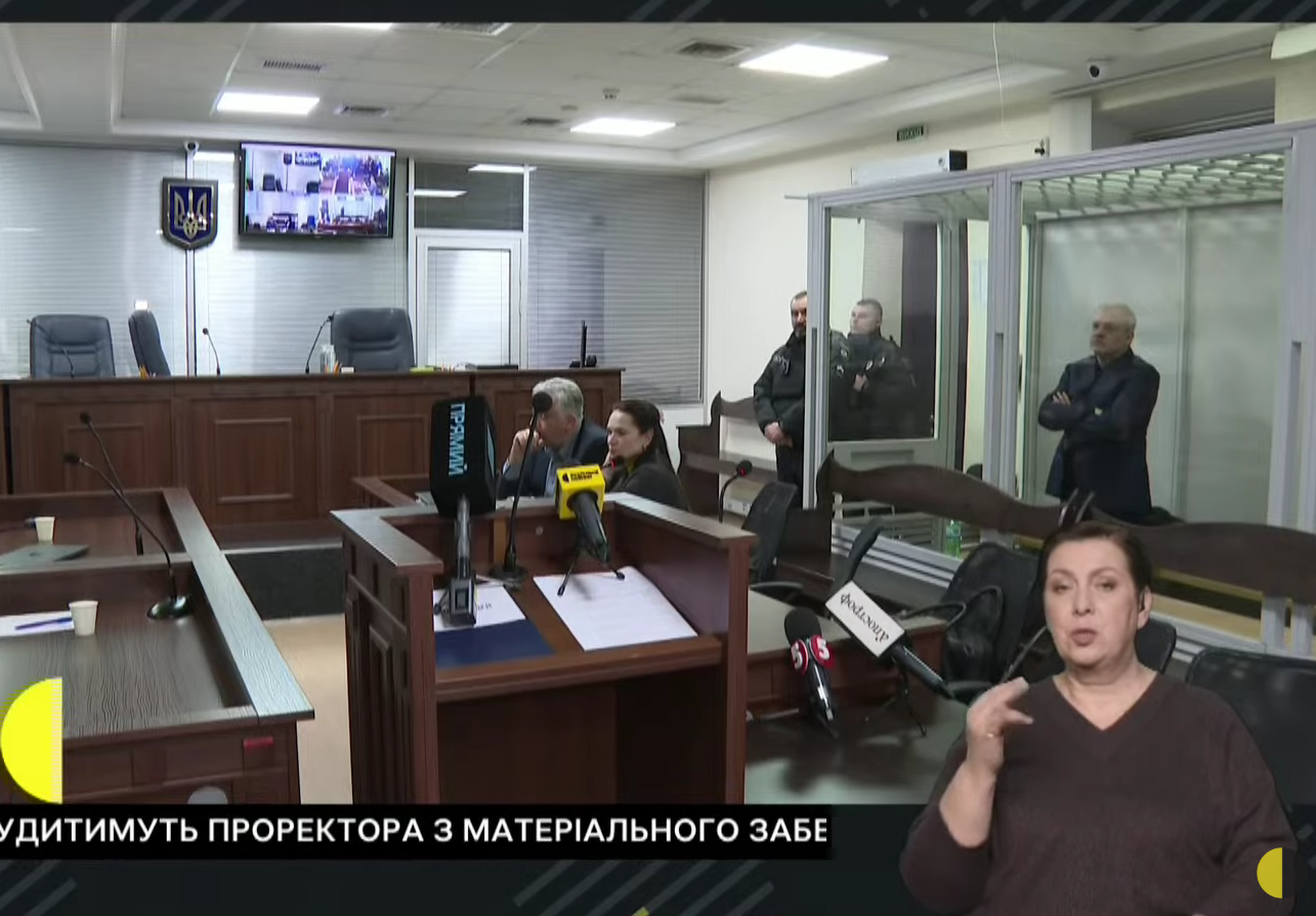 Галущенко був у суді, але не через запобіжний захід: всі подробиці
