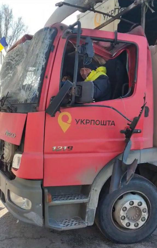 "Укрпошта" закриває кілька відділень у Запорізькій області: куди тепер звертатись людям