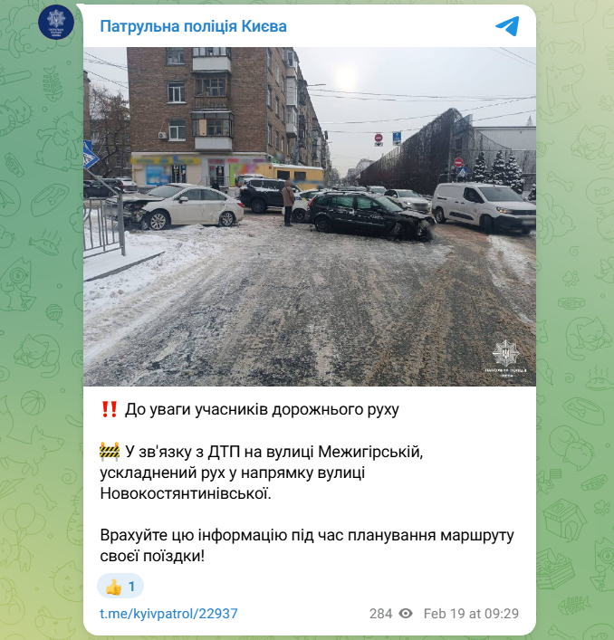 Сніговий колапс і пів метра води: де негода паралізувала життя українців (фото, відео)