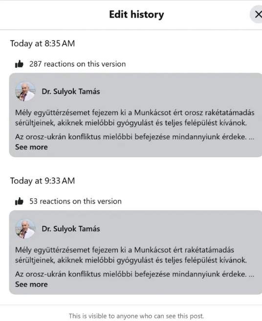 Президент Венгрии удалил упоминание о России из своего поста об обстреле Мукачево