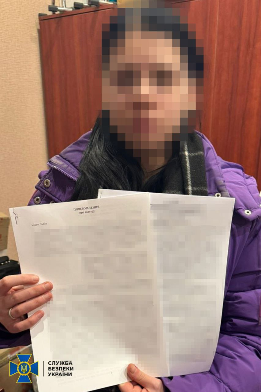 Хотела 100 долларов: СБУ раскрыла роль 18-летней харьковчанки в теракте во Львове