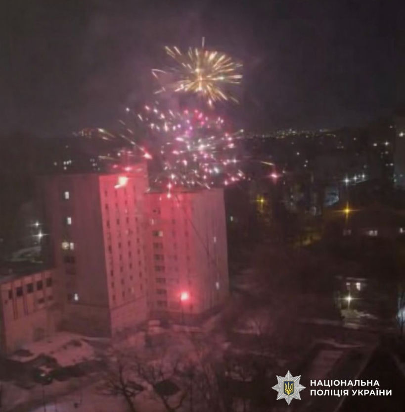 "Знайшов на вулиці": у Києві підліток запустив салют, тепер його батьками займається поліція