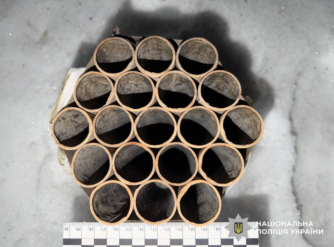 "Знайшов на вулиці": у Києві підліток запустив салют, тепер його батьками займається поліція