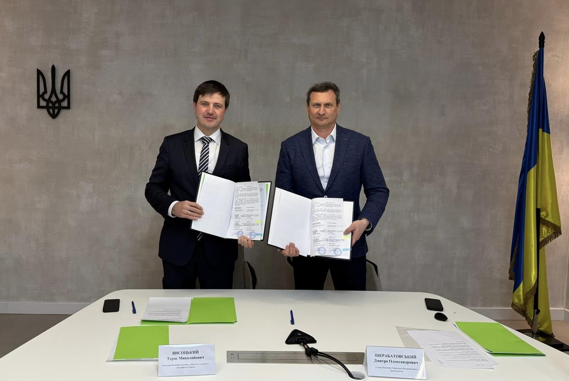 Продукты вместо утилизации будут передавать нуждающимся: что изменится в Украине и для кого