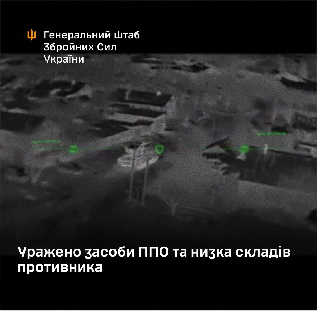 Під ударом НПЗ та нафтовий термінал. ЗСУ уразили стратегічні об'єкти енергетики росіян