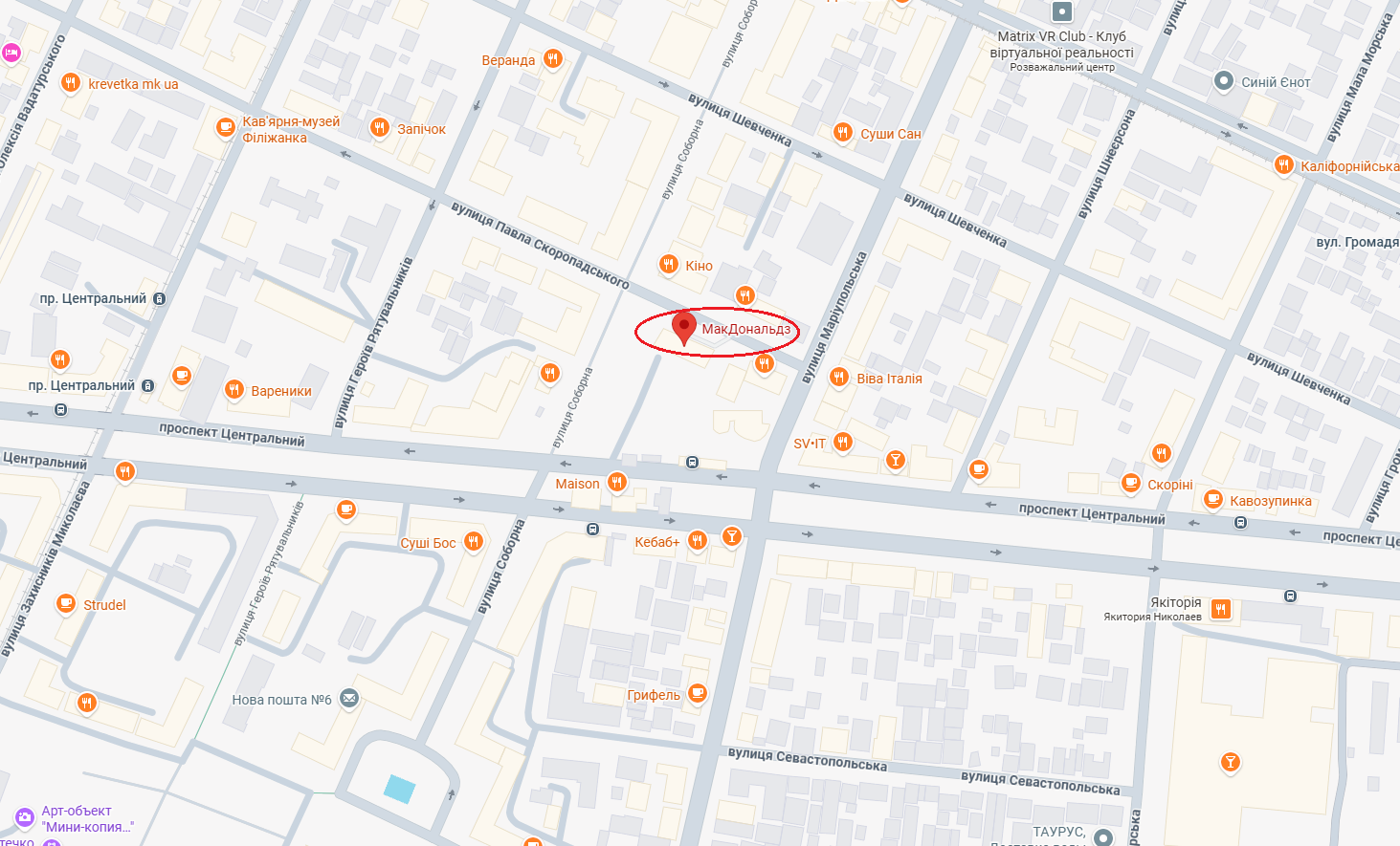 McDonald's повернувся у Миколаїв: за якою адресою відкрили ресторан