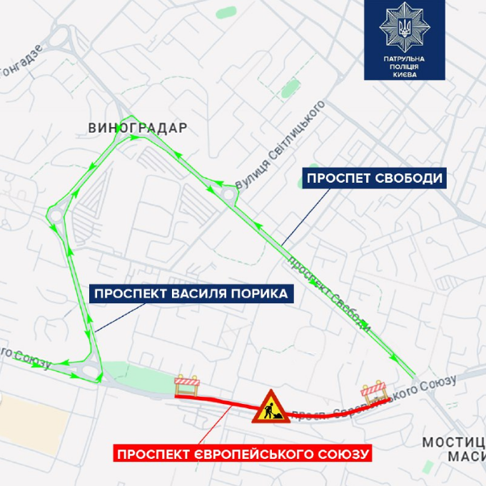 Ждать придется дольше: в Киеве изменили сроки перекрытия важного проспекта