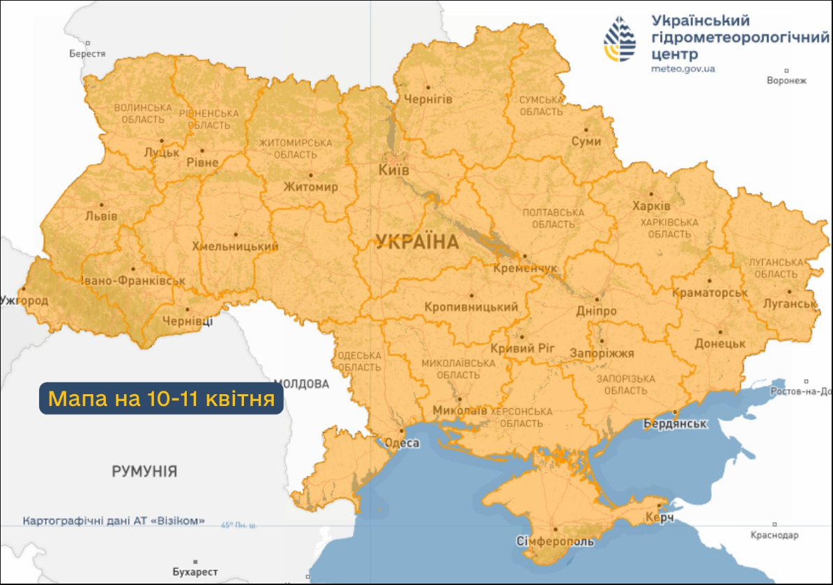 Небезпечні заморозки на ґрунті та у повітрі: де і коли чекати мінус до кінця тижня (карта)