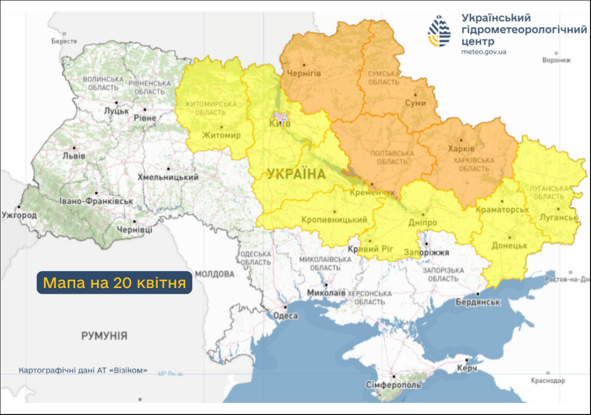 В Україну повертаються квітневі заморозки на ґрунті та у повітрі: де і коли чекати мінус (карта)
