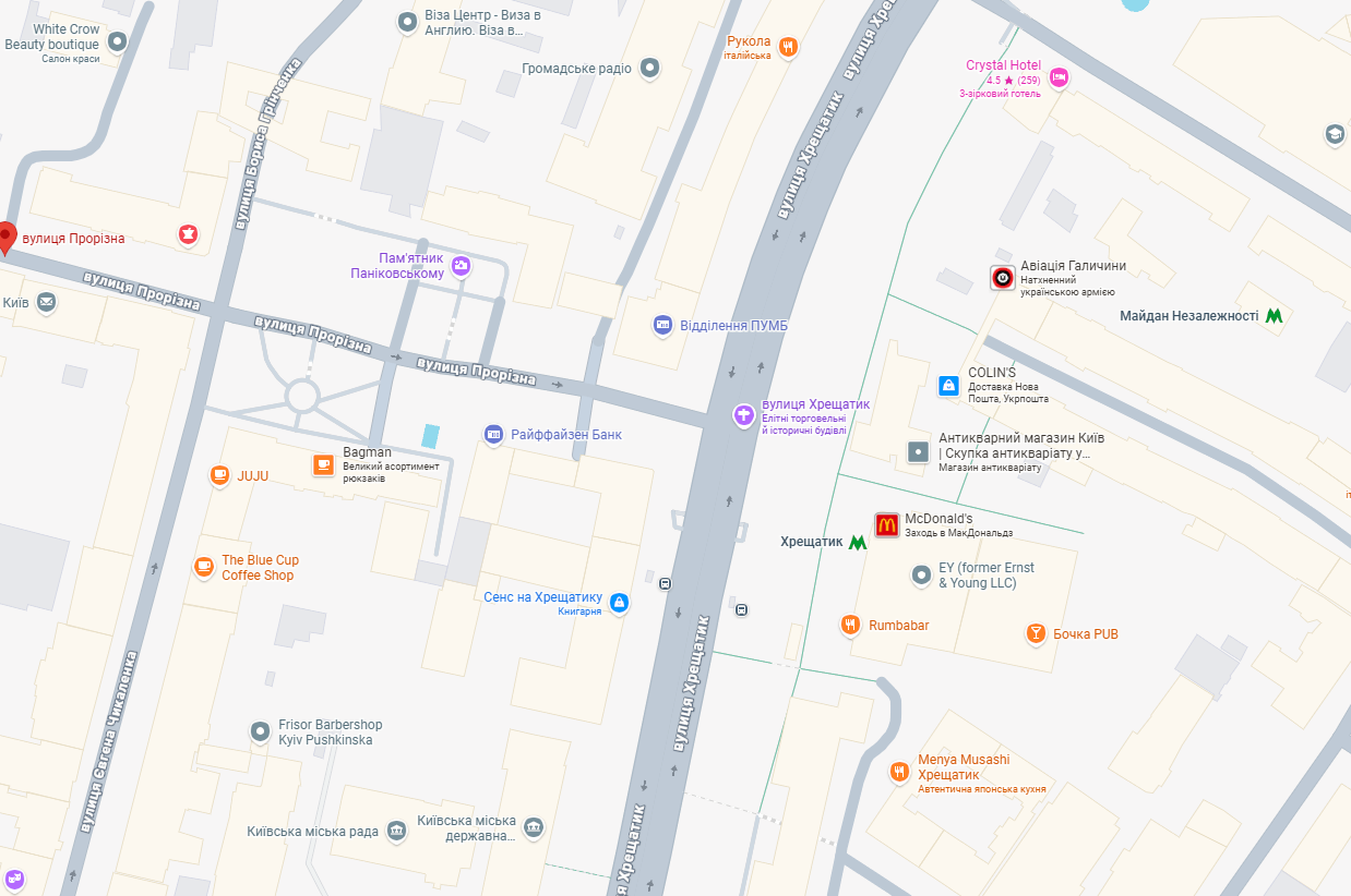 У центрі Києва обмежують рух пішоходів: де саме та як довго доведеться змінювати маршрут