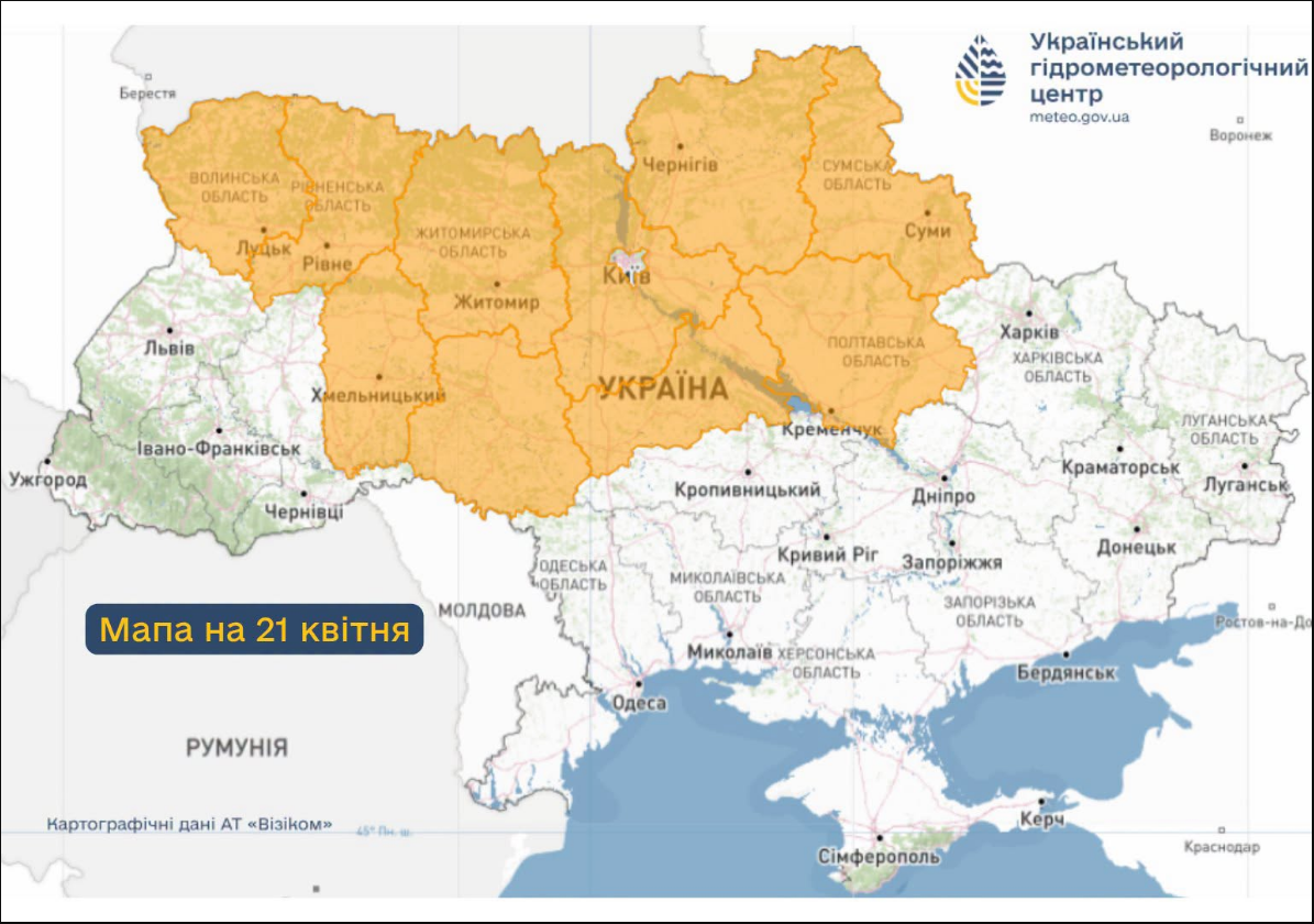 Тепла не будет? Сколько еще продержатся в Украине заморозки и ждать ли снега в апреле