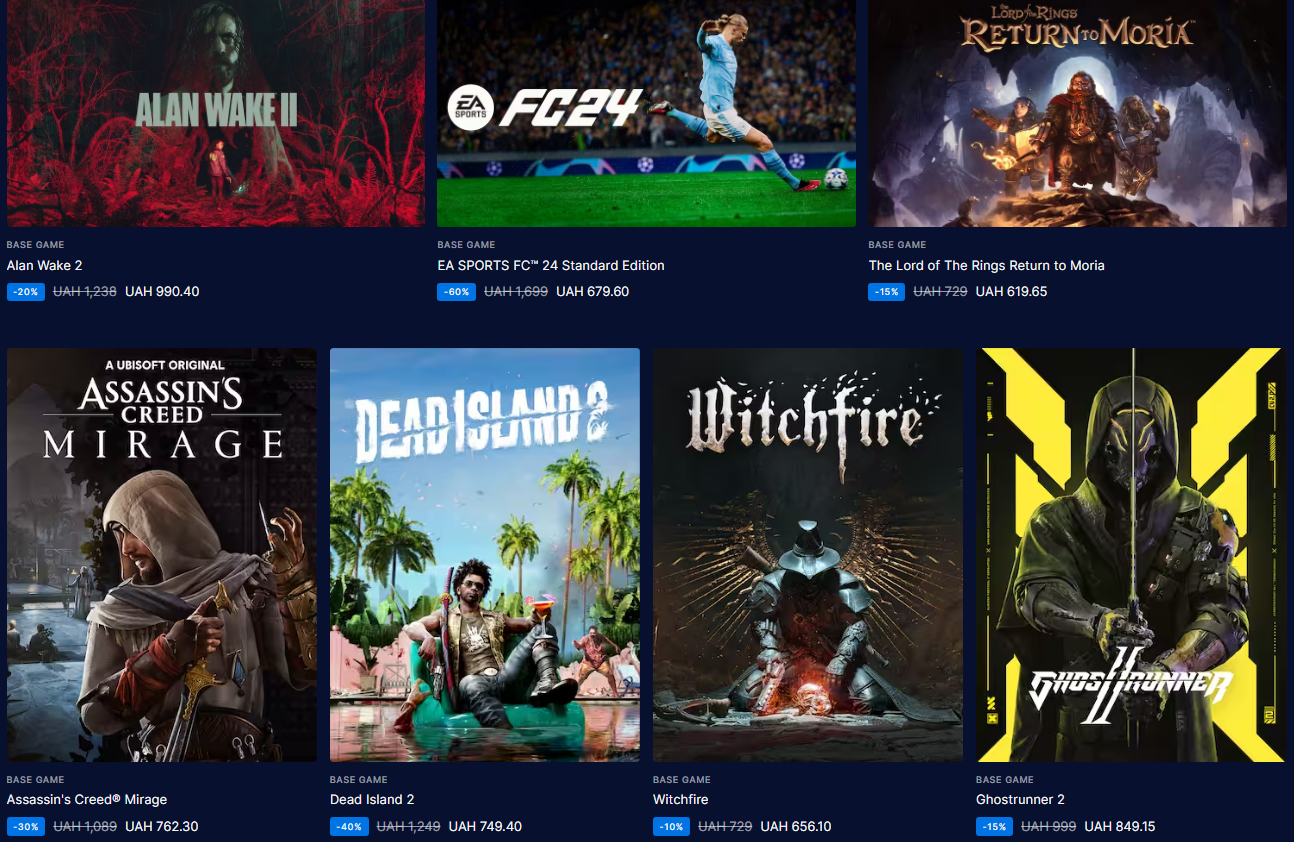 Святковий "розпродаж" від Epic Games. Які популярні ігри можна отримати безкоштовно