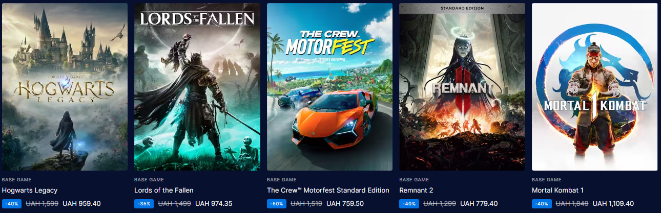 Святковий "розпродаж" від Epic Games. Які популярні ігри можна отримати безкоштовно