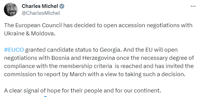 Рішення про початок переговорів про вступ України до ЄС прийнято. Що далі?