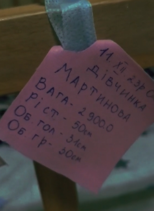 Герой мема о "Четком паце", который служит в ВСУ, впервые стал отцом (фото)