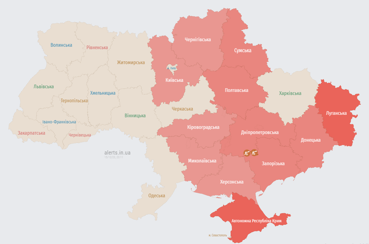 В Україні оголосили повітряну тривогу: повідомляють про кілька груп "Шахедів"