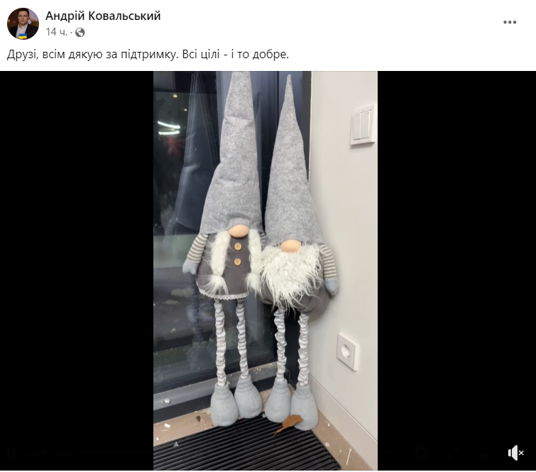 Згадала Пушкіна і Басту. Після нічної атаки на Київ Соколова емоційно звернулась до українців