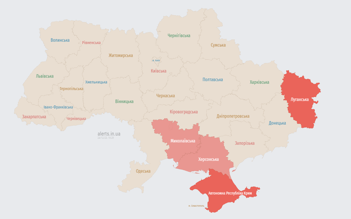 Росіяни знову атакують Україну ударними дронами