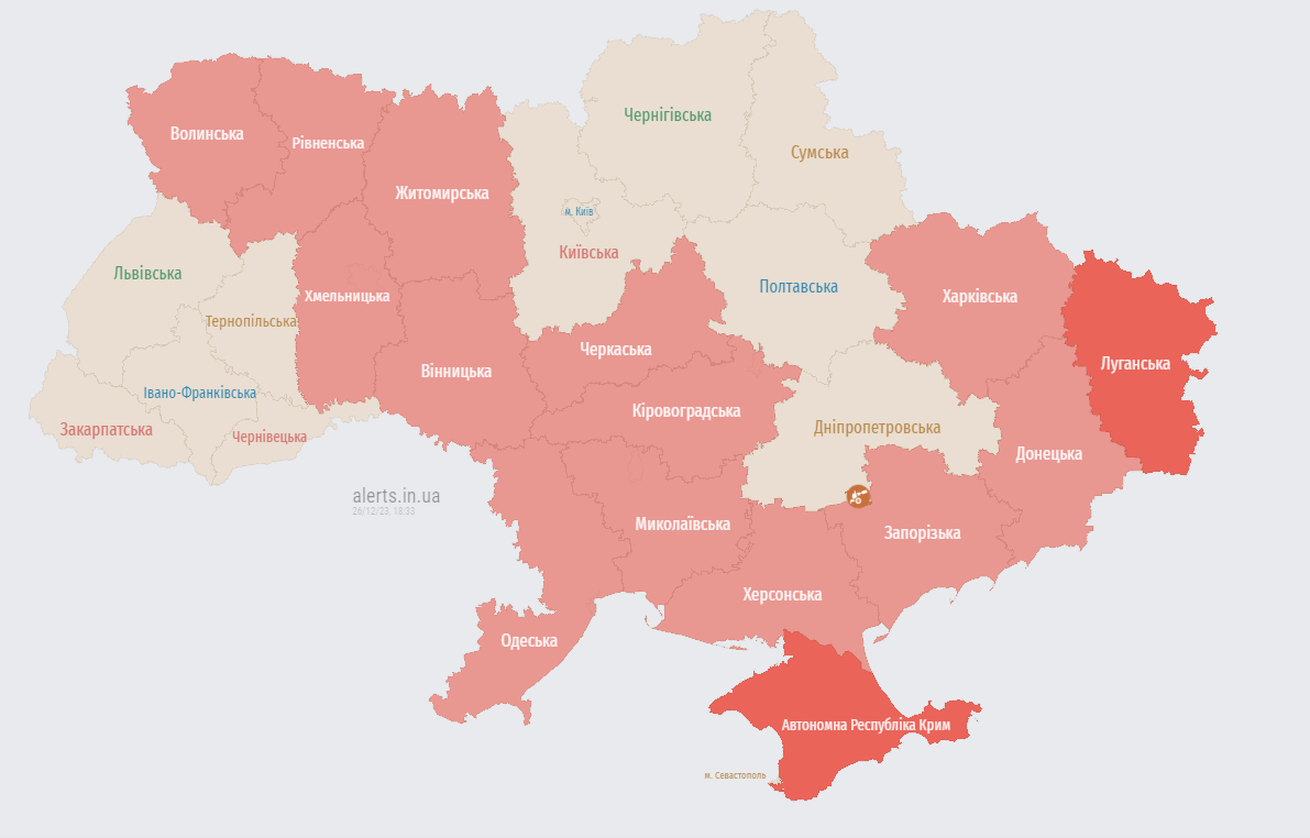 Україною шириться повітряна тривога. Повідомляють про загрозу балістики