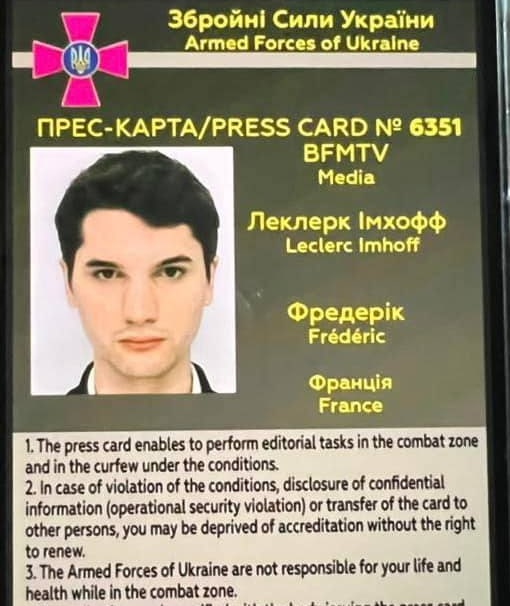 Стало відомо ім'я французького журналіста, загиблого в Луганській області