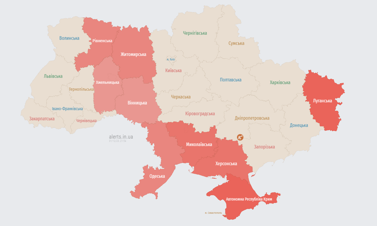 В Хмельницкой области раздались взрывы