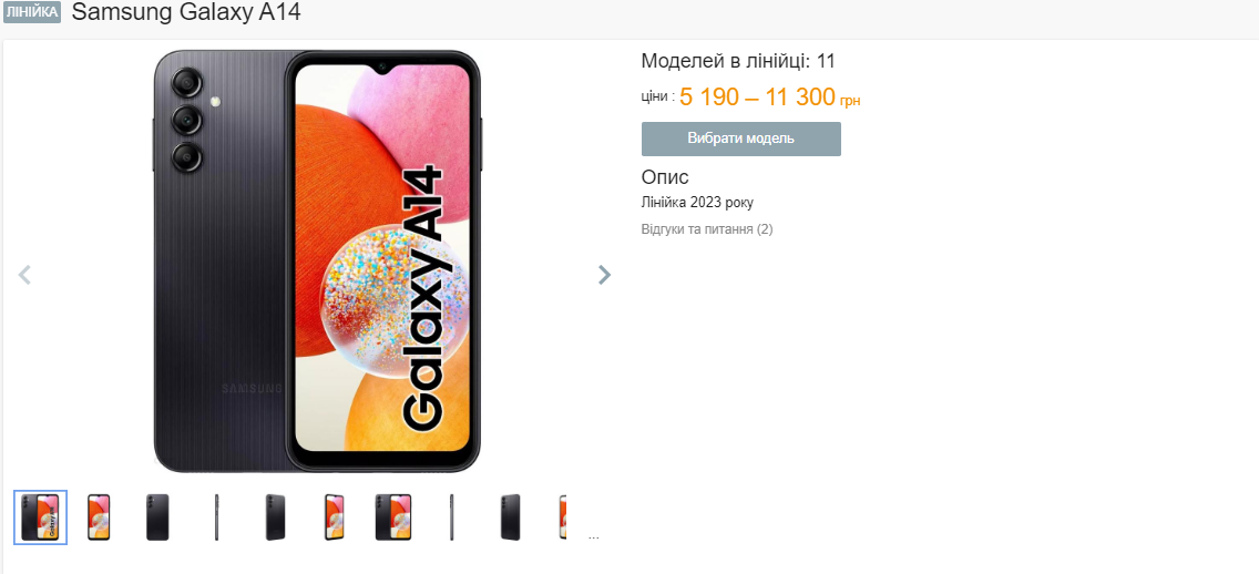 Для взрослых и детей. Лучшие бюджетные смартфоны до 10 тысяч